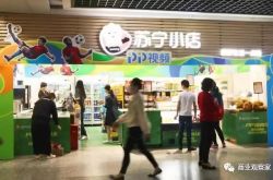 [10分钟教程]巴彦淖尔公司咨询电话号码_哔哩哔哩-2